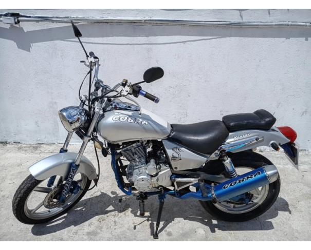 Foto de DAFRA KANSAS